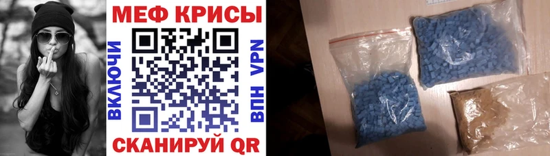 Наркошоп Карабаново Гашиш  A-PVP  Меф  Конопля  Кокаин 