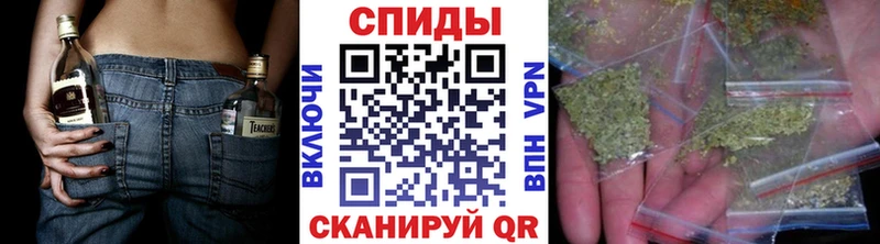 БУТИРАТ BDO 33% Карабаново