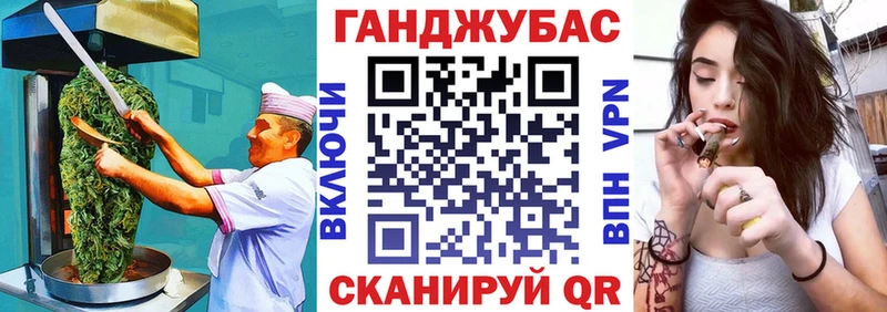наркошоп  Карабаново  Еда ТГК конопля 