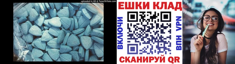 Ecstasy 99% хочу наркоту kraken сайт Карабаново