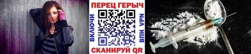 KRAKEN ONION  Карабаново  ГЕРОИН герыч  где можно купить  