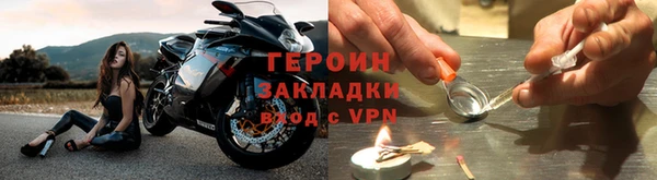 ГАЛЛЮЦИНОГЕННЫЕ ГРИБЫ Абдулино