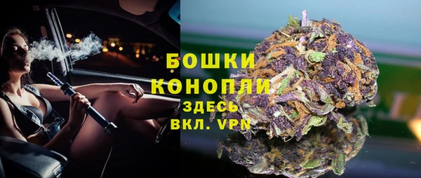 героин Алексин
