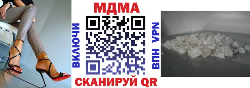 МДМА crystal  MEGA tor  Карабаново  shop какой сайт  магазин  наркотиков 