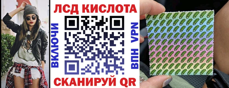 Марки NBOMe 1,8мг Карабаново