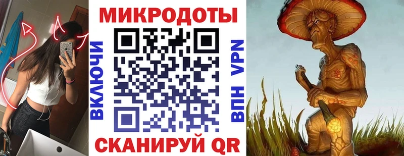 ссылка на мегу ССЫЛКА  Карабаново  Псилоцибиновые грибы мухоморы  хочу  