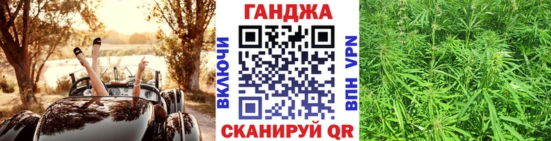 площадка какой сайт Карабаново МАРИХУАНА Ganja где продают наркотики